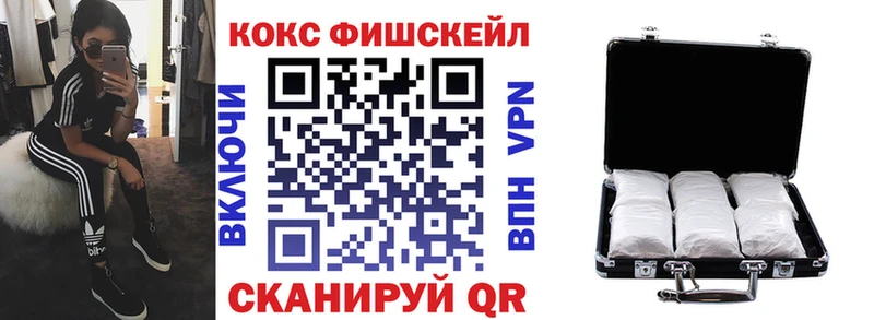 Кокаин 98%  Заринск 