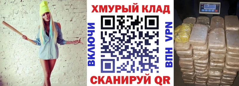 mega маркетплейс  закладки  Заринск  Героин афганец 