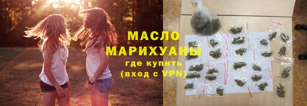 не бодяженный Волосово
