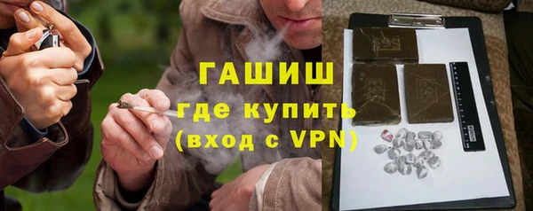 СК Бронницы