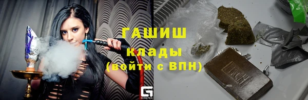 СК Бронницы