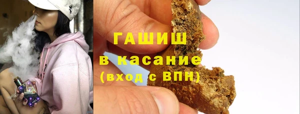 СК Бронницы