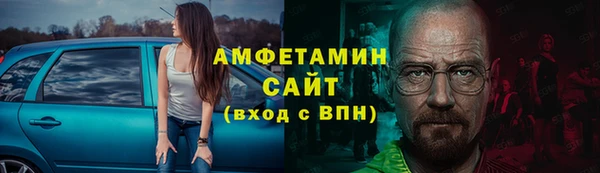 шишки Богданович