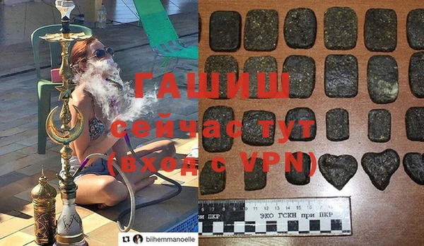 СК Бронницы