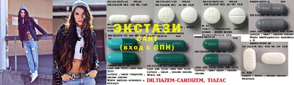 мяу мяу кристалл Бугульма