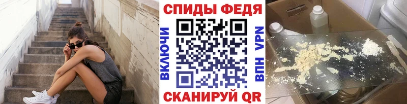 KRAKEN зеркало  Заринск  МЕТАМФЕТАМИН Methamphetamine 